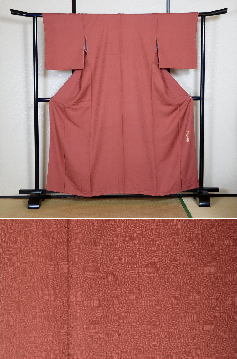 Japanese kimono / SK #1-669