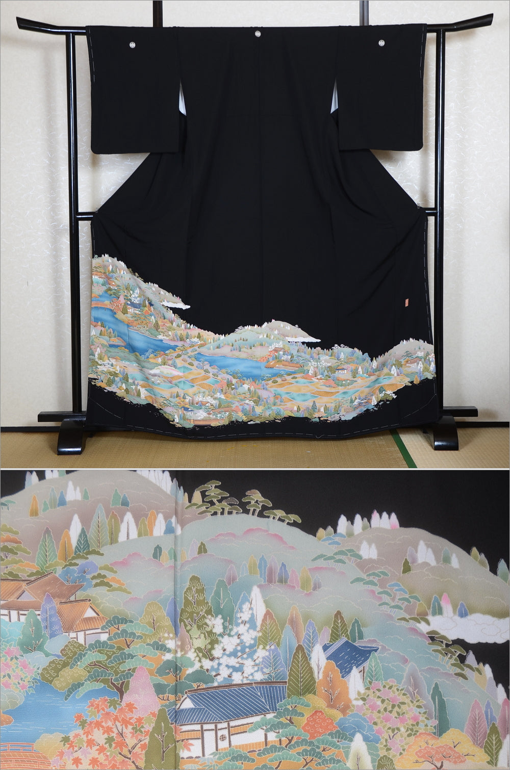 Japanese kimono / BK #727