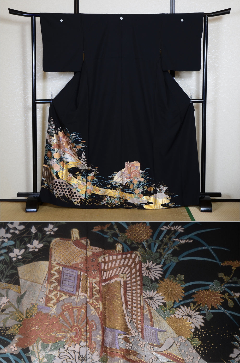 Japanese kimono / BK #825