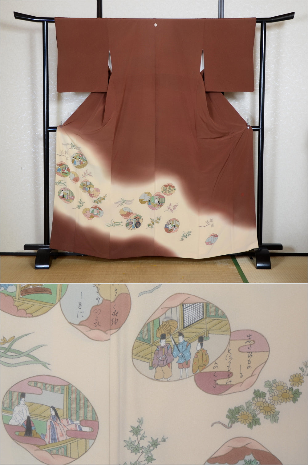 Japanese kimono / TK #2-455