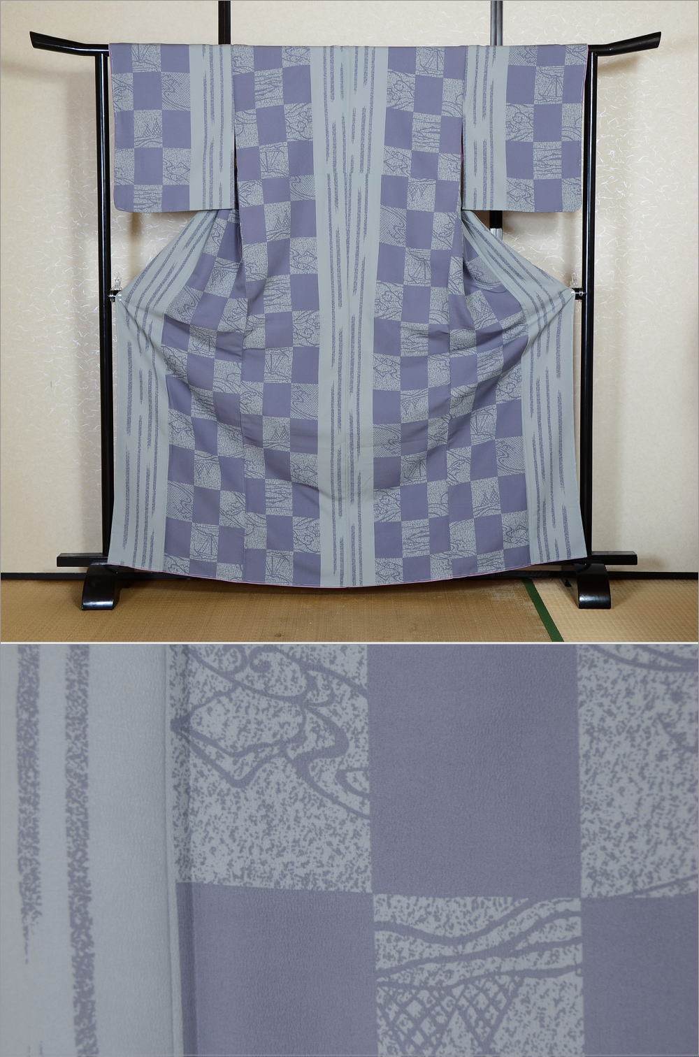 Japanese kimono / PK #979