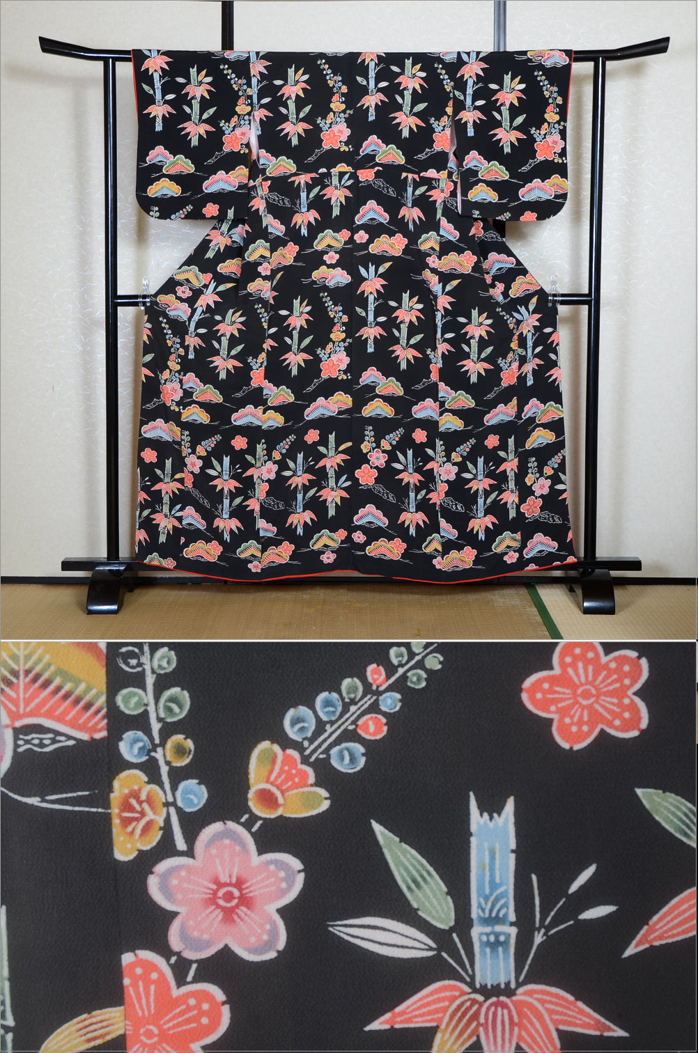Japanese kimono / SK #1-847