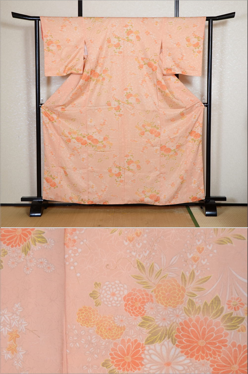Japanese kimono / PK #973