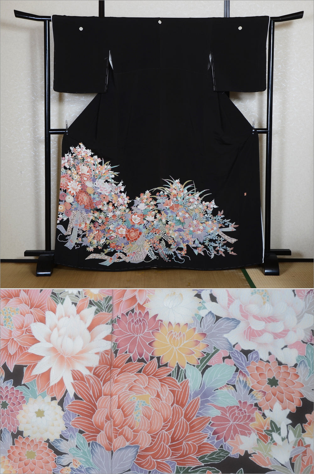 Japanese kimono / BK #898