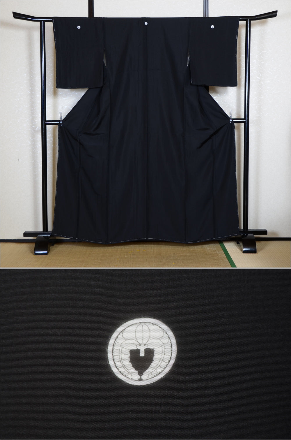 Japanese kimono / BK #792