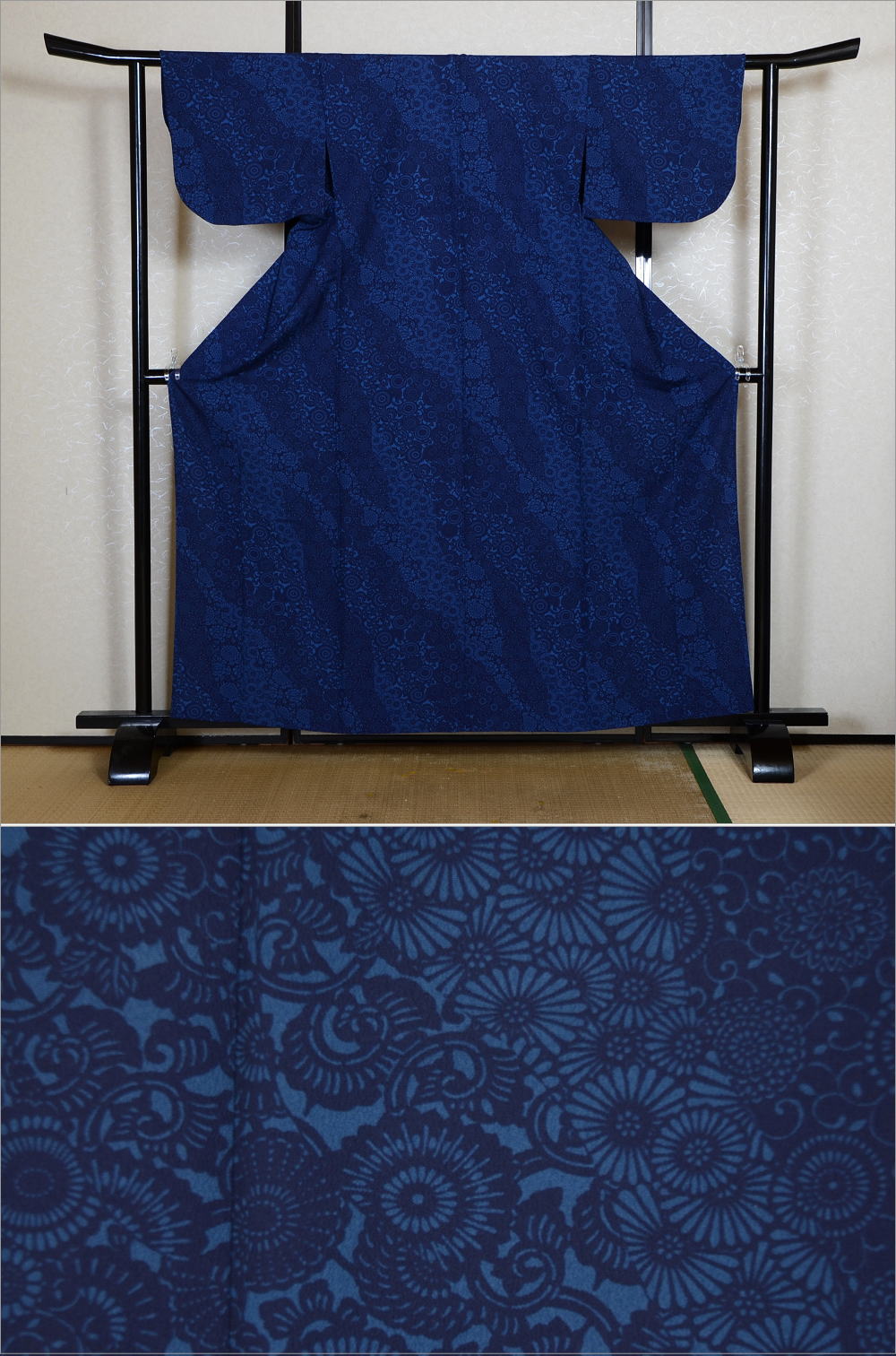 Japanese kimono / PK #965