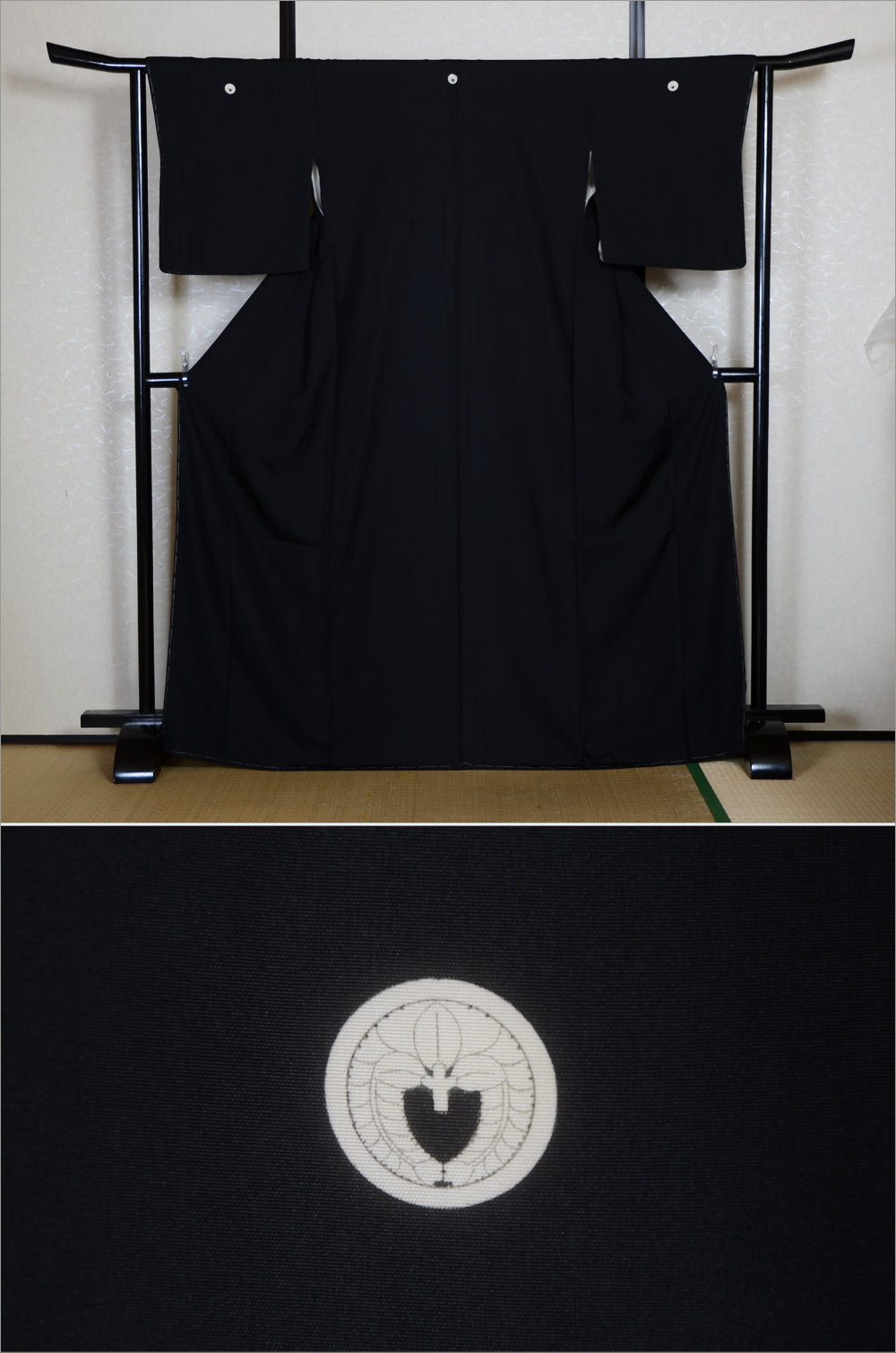 Japanese kimono / BK #755