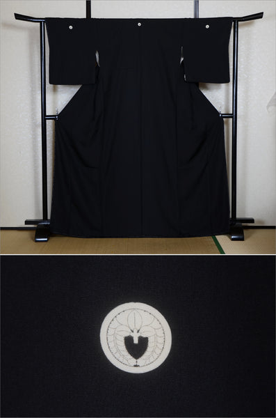 Japanese kimono / BK #755