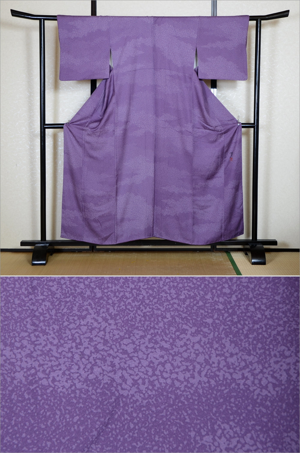 Japanese kimono / SK #1-758