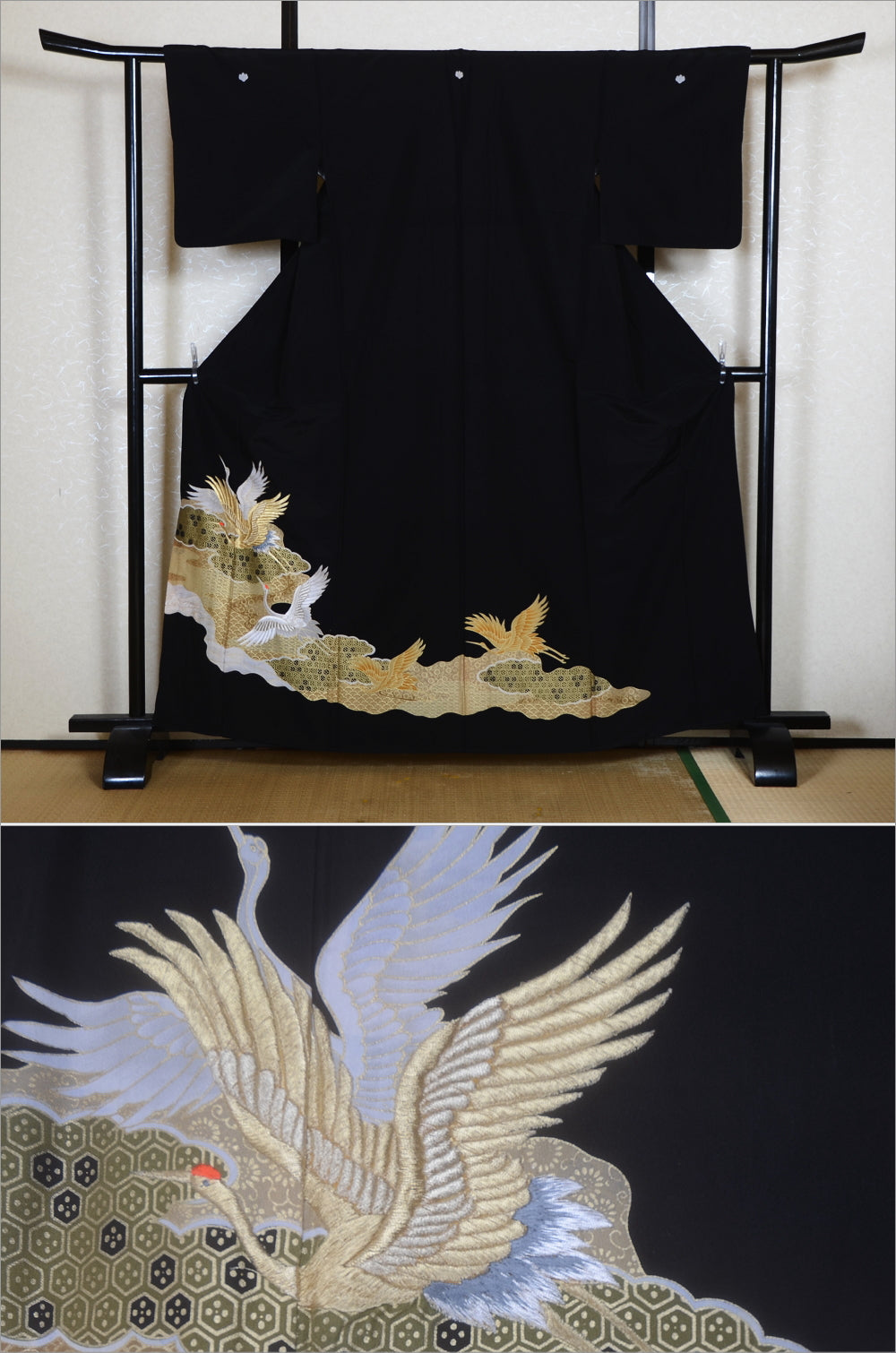 Japanese kimono / BK #895