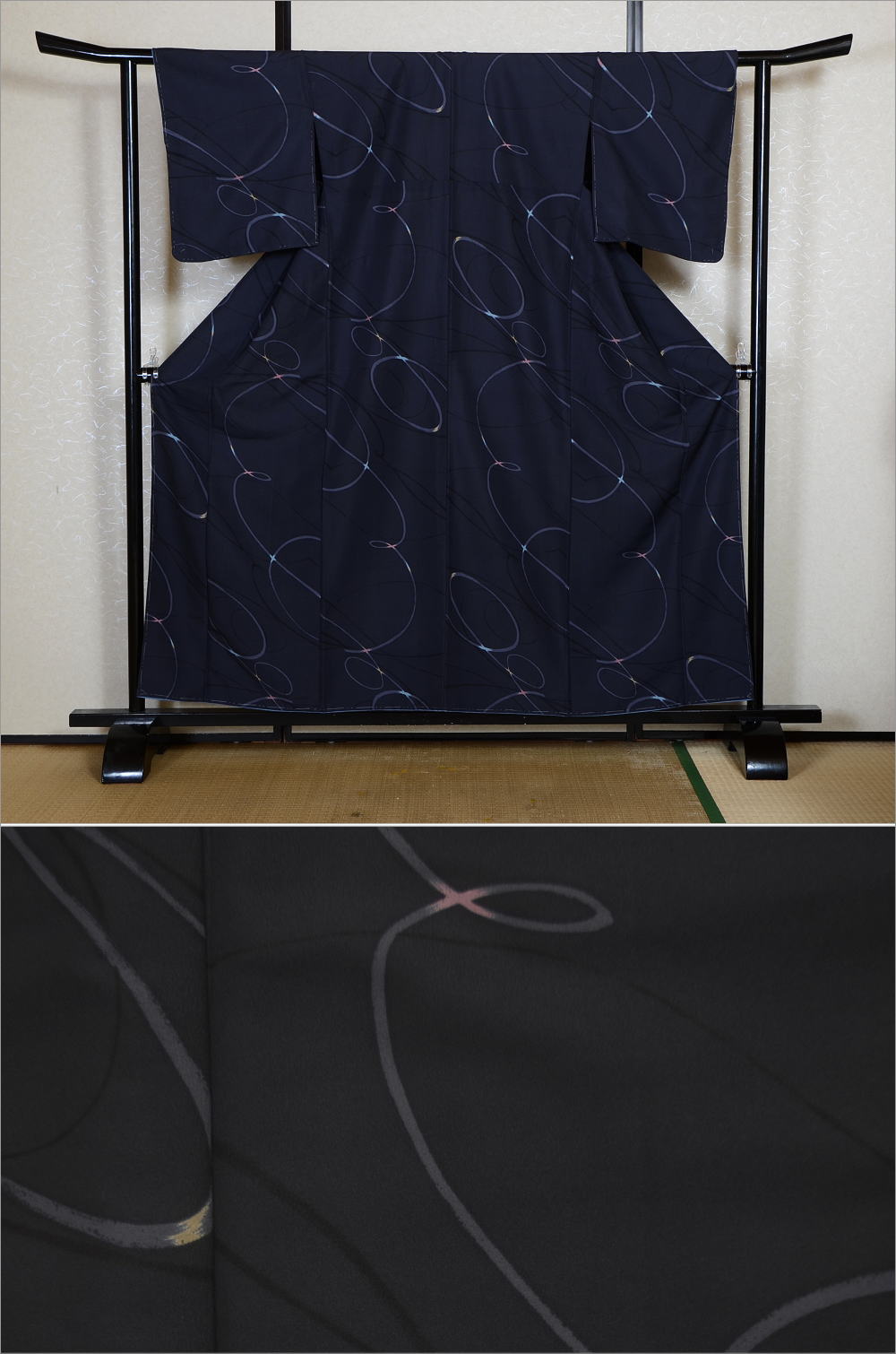 Japanese kimono / PK #968