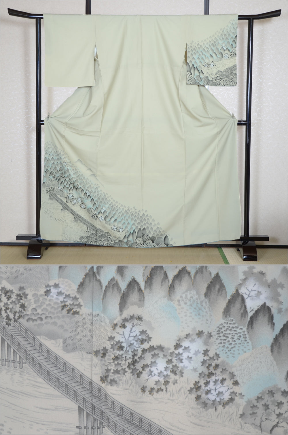 Japanese kimono / PK #898