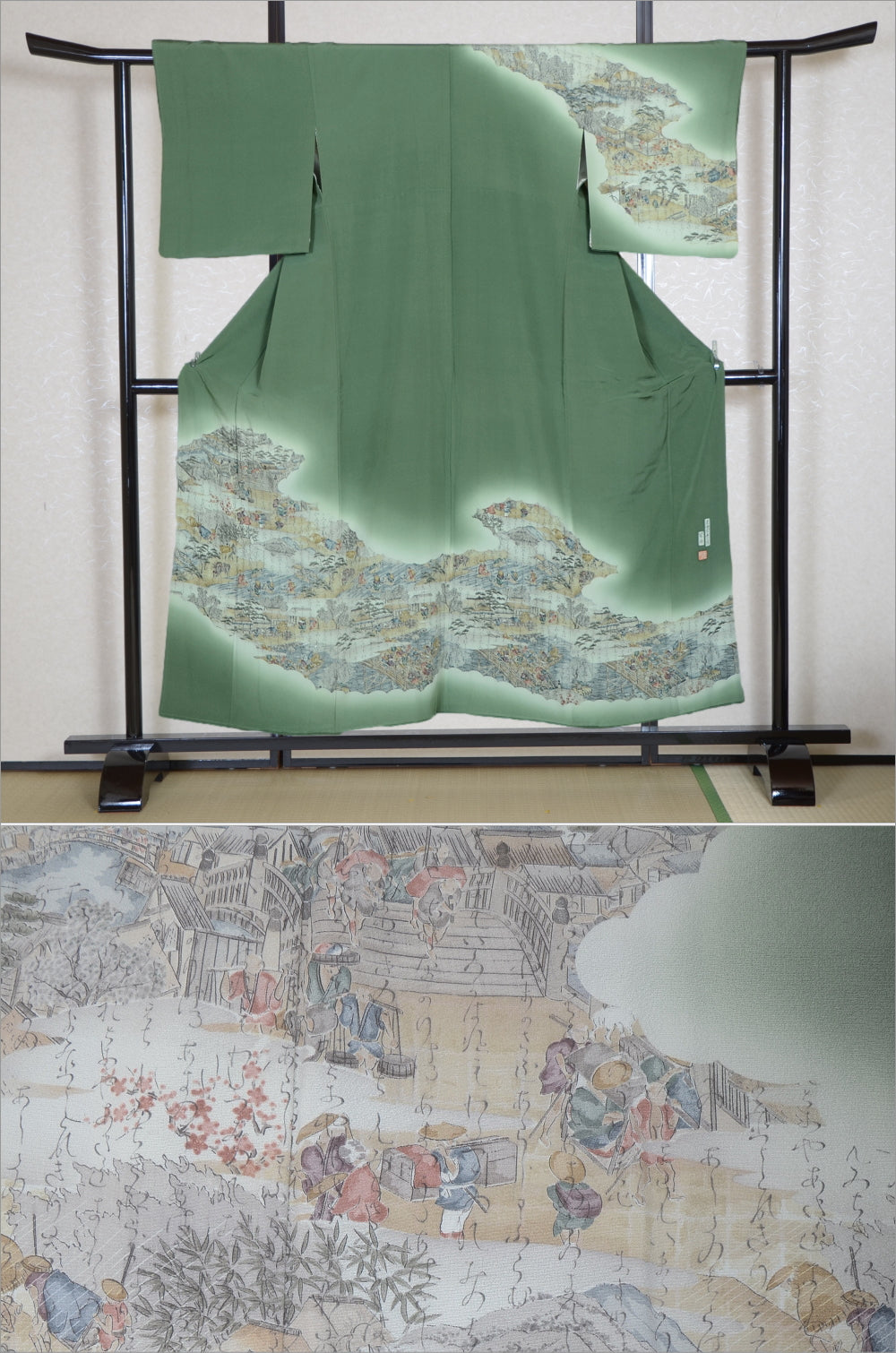 Japanese kimono / TK #2-338