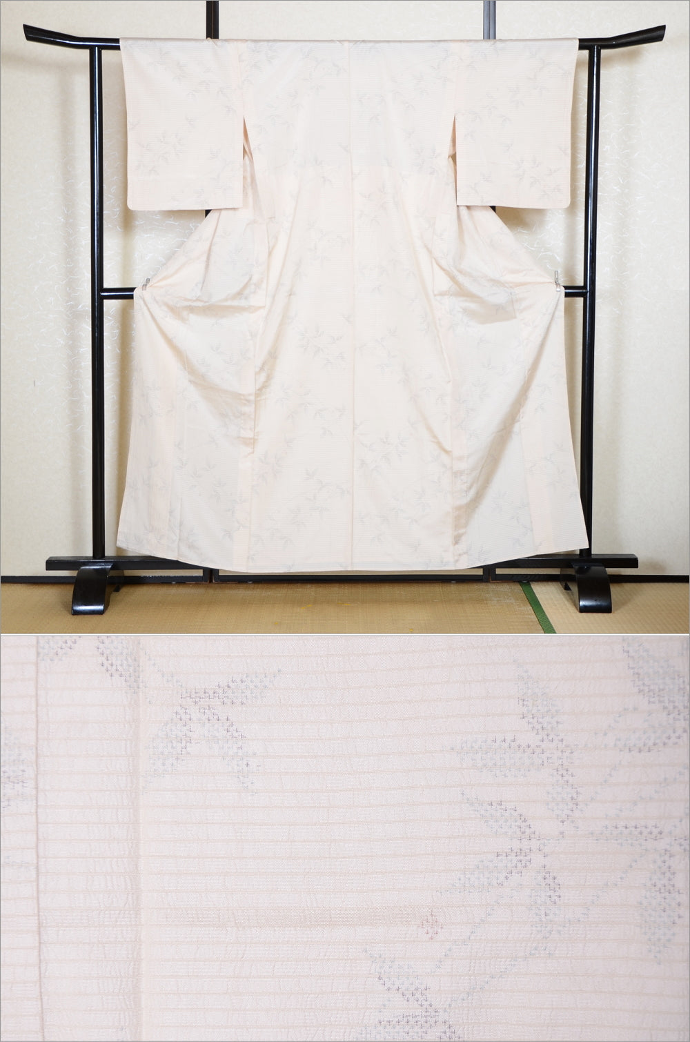 Japanese kimono / PK #845