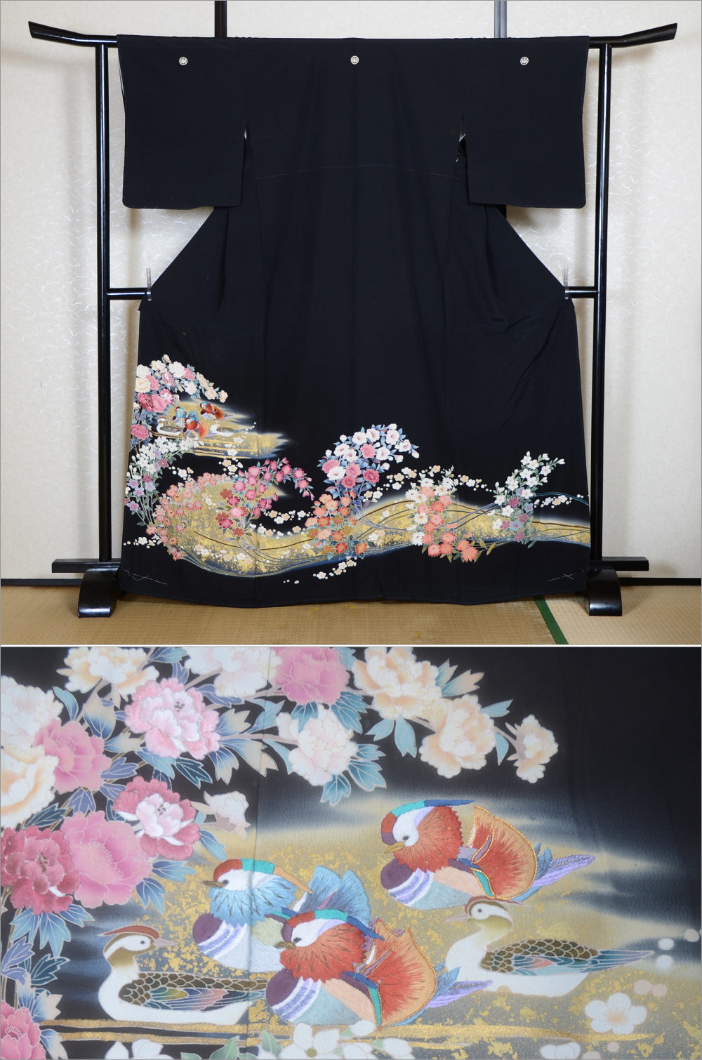 Japanese kimono / BK #857