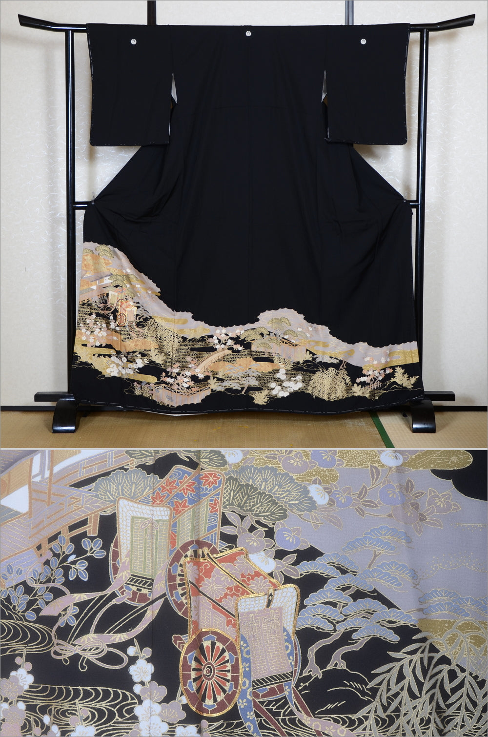 Japanese kimono / BK #854