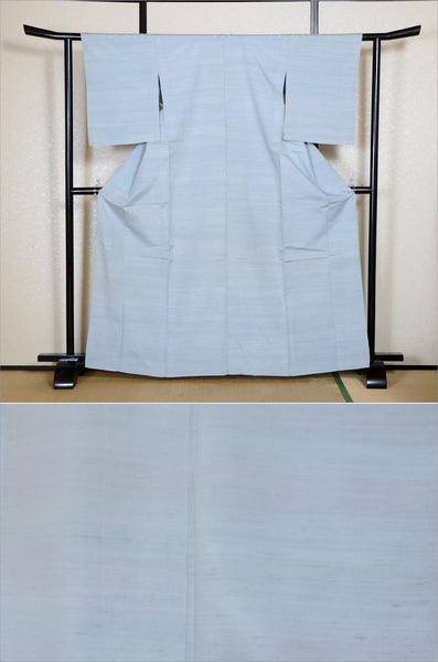 Japanese kimono / SK #1-866