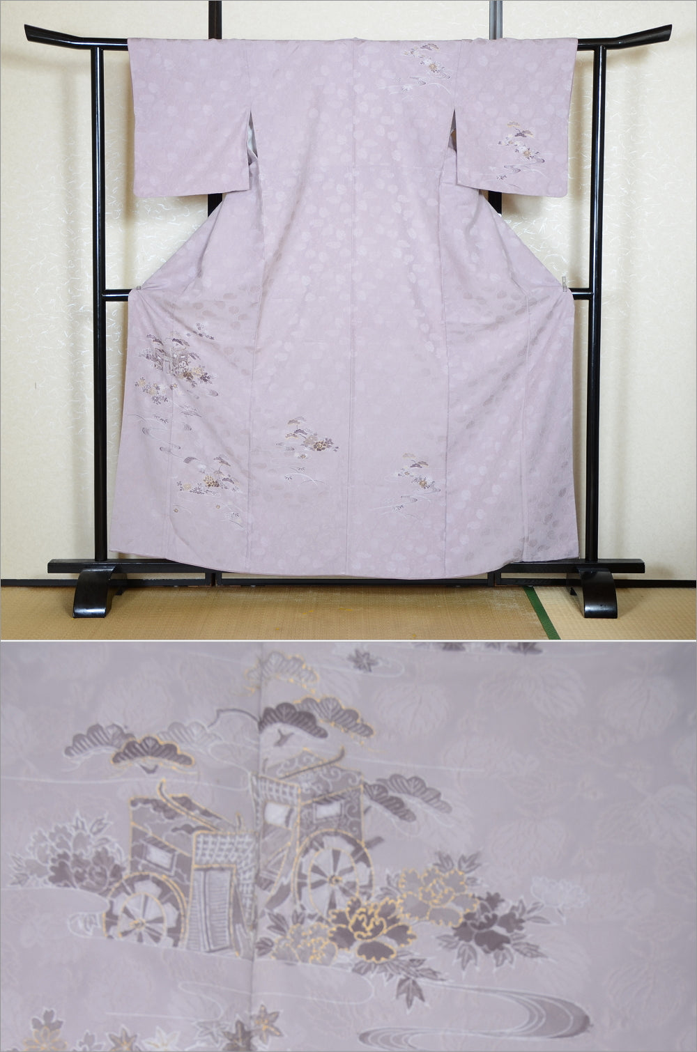 Japanese kimono / PK #902