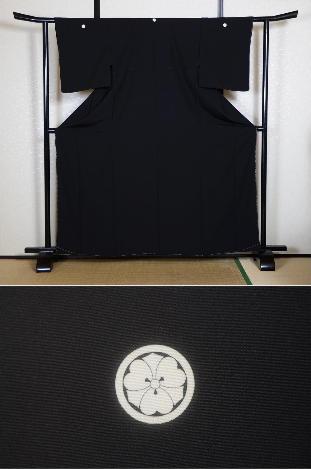 Japanese kimono / BK #790