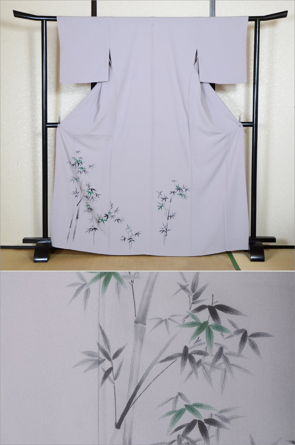 Japanese kimono / PK #857