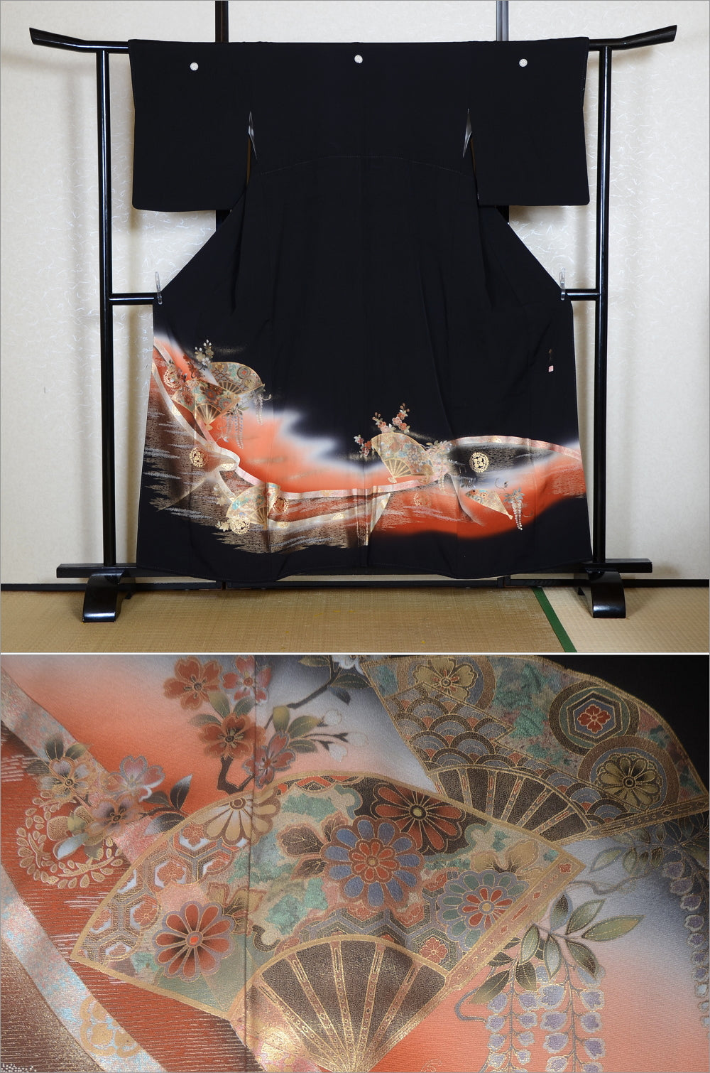 Japanese kimono / BK #795