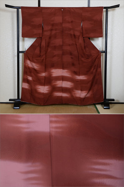 Japanese kimono / TK #2-388