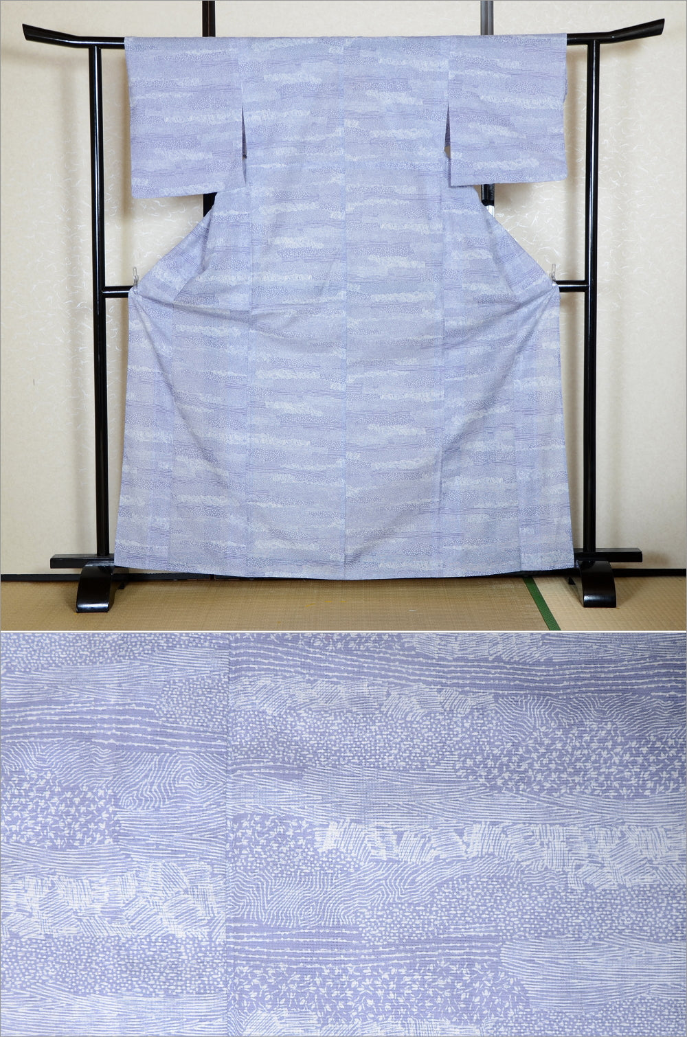 Japanese summer kimono / PK #643