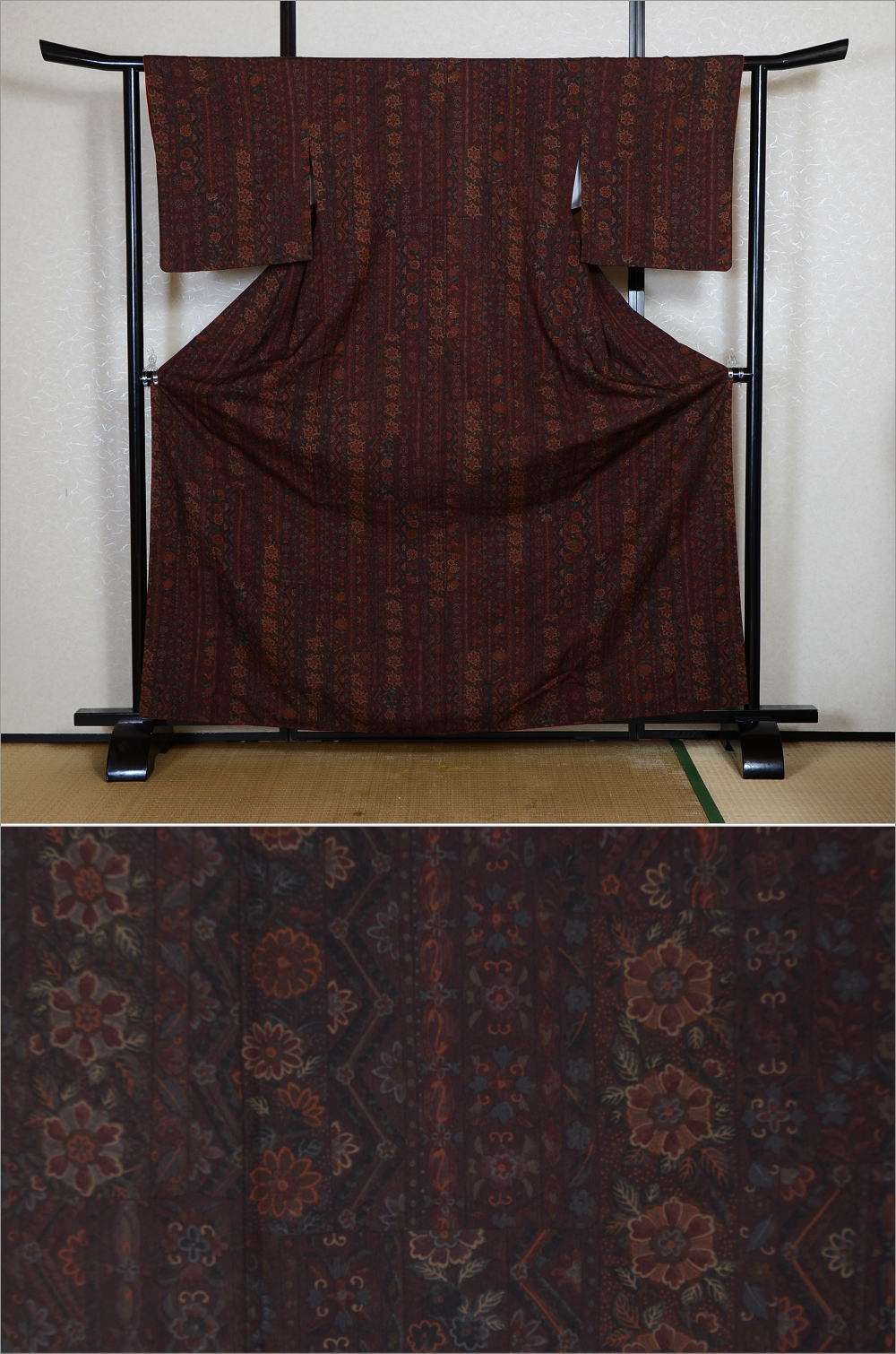 Japanese kimono / PK #977