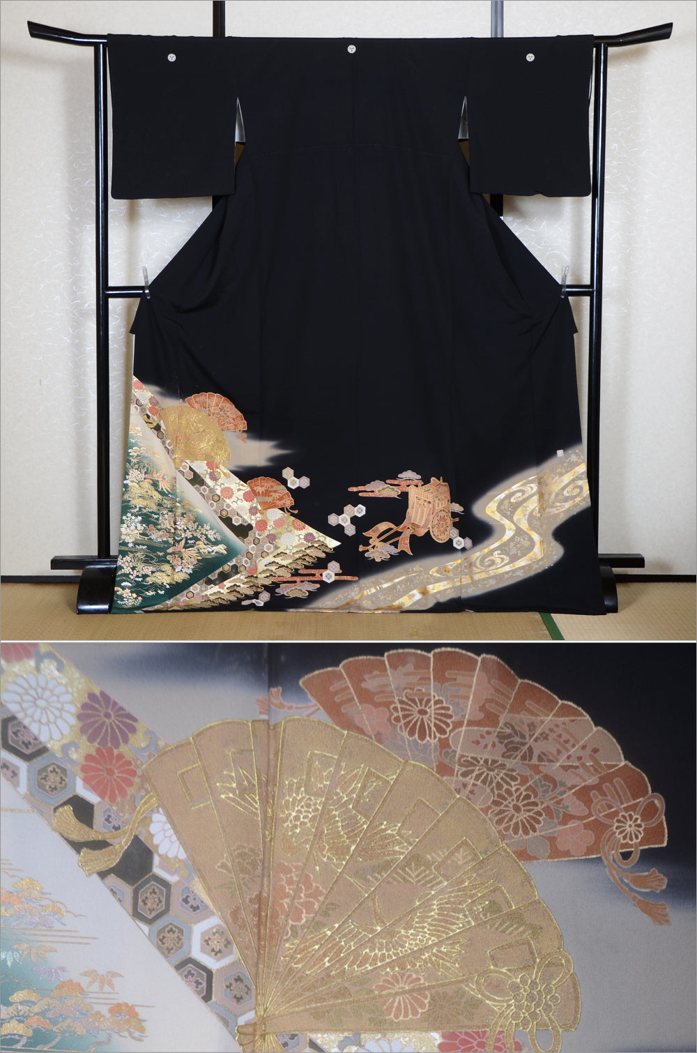 Japanese kimono / BK #871