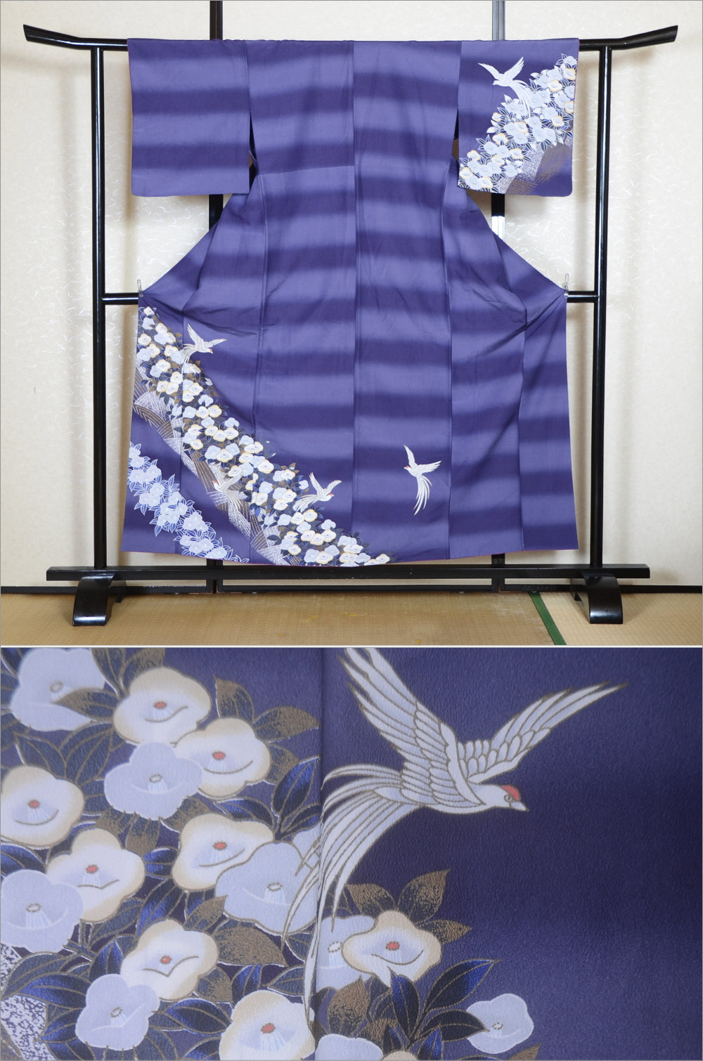 Japanese kimono / PK #833