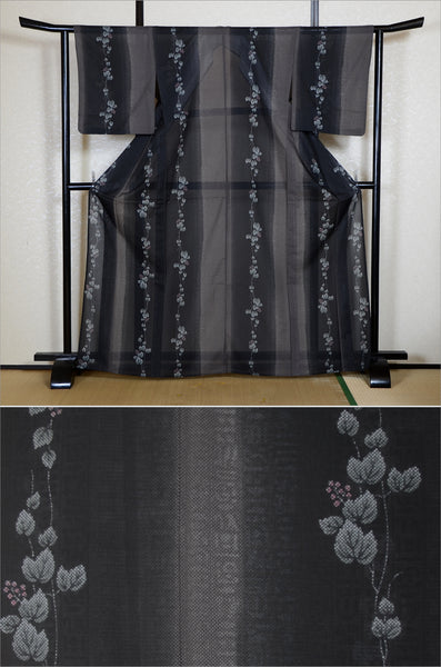 Japanese summer kimono / PK #876