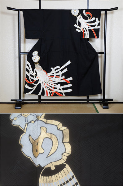 Japanese kimono / PK #922