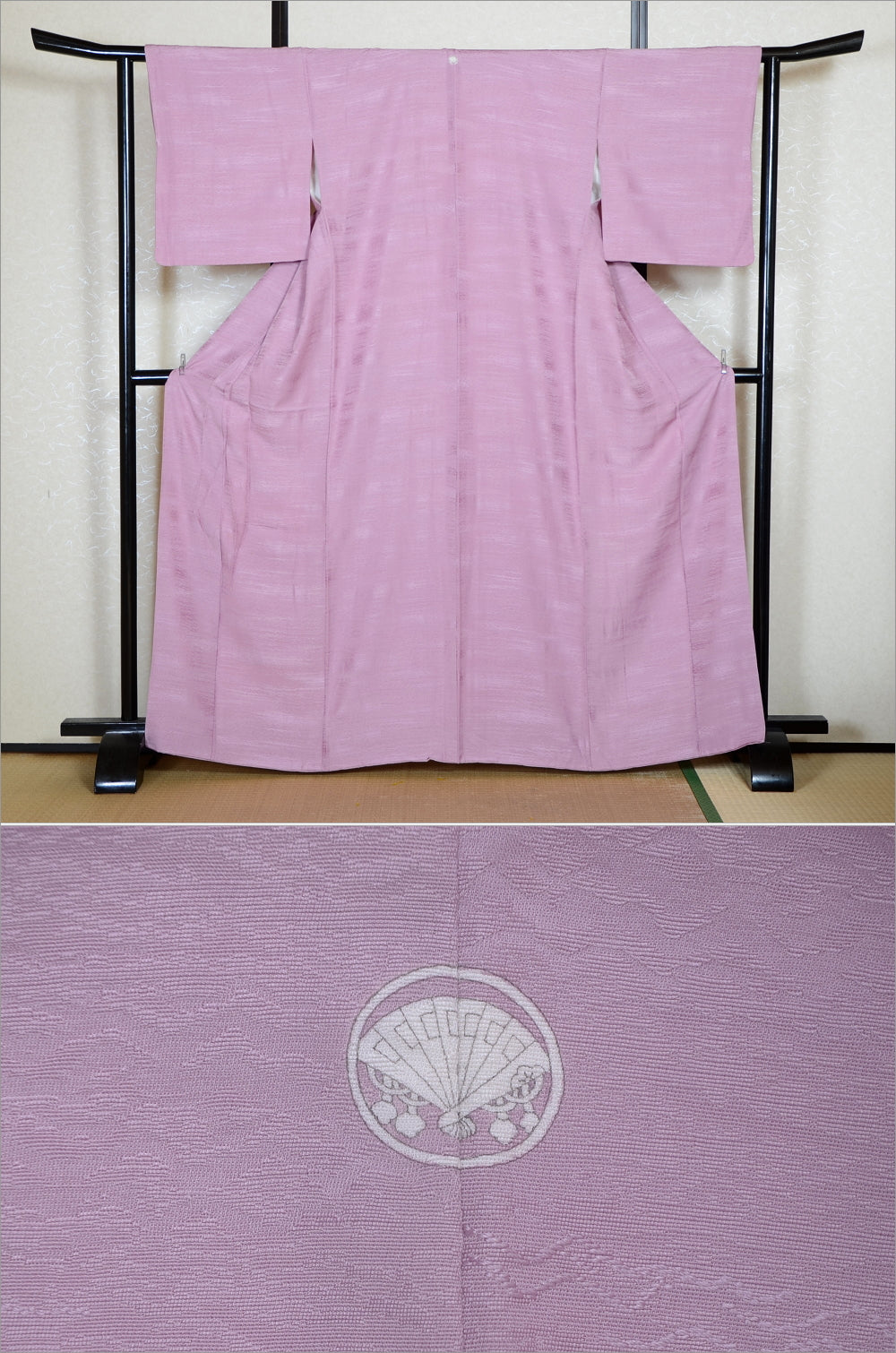 Japanese kimono / SK #1-761