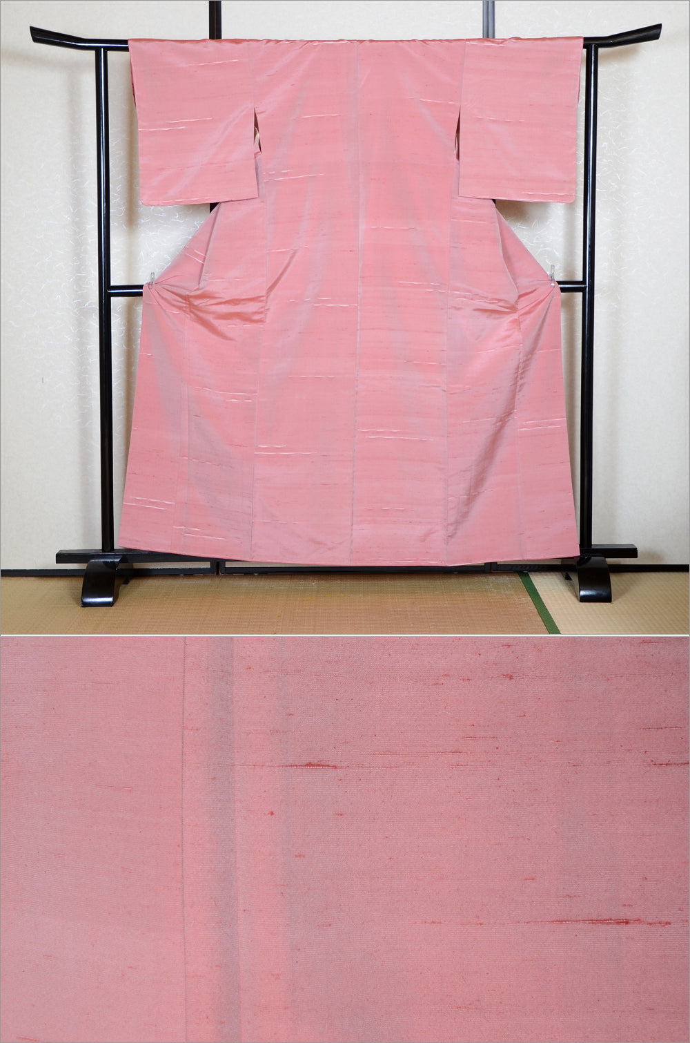 Japanese kimono / SK #1-674