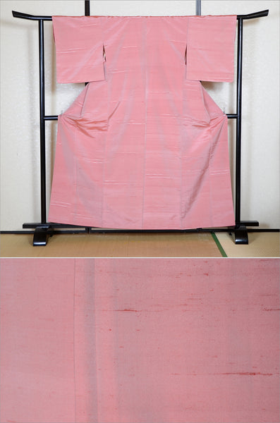 Japanese kimono / SK #1-674