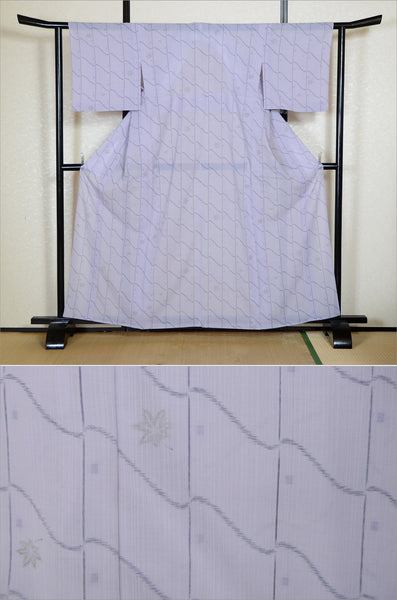 Japanese summer kimono / PK #883