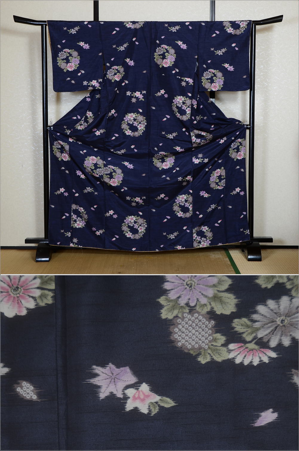 Japanese kimono / PK #978