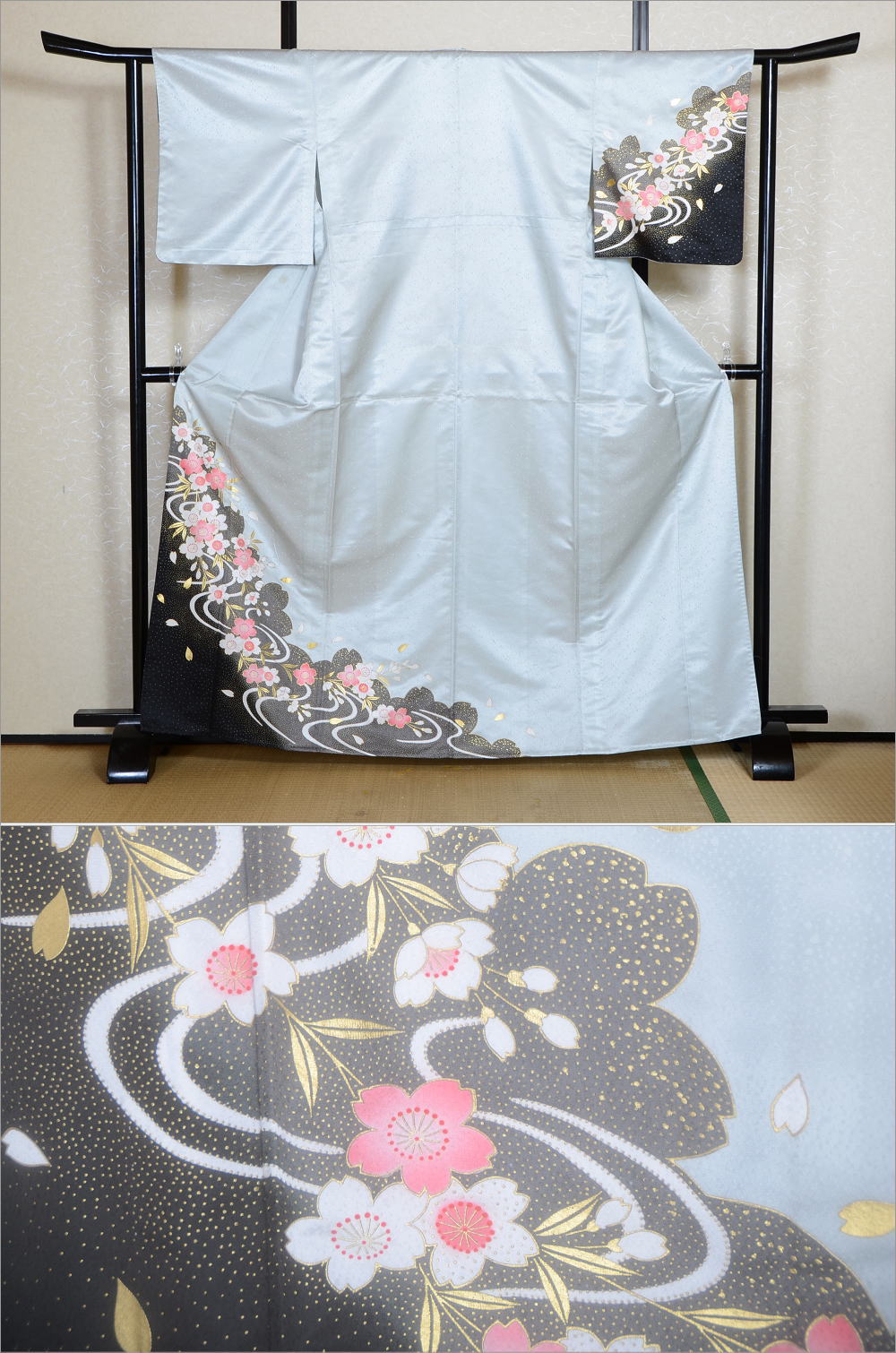 Japanese kimono / PK #949