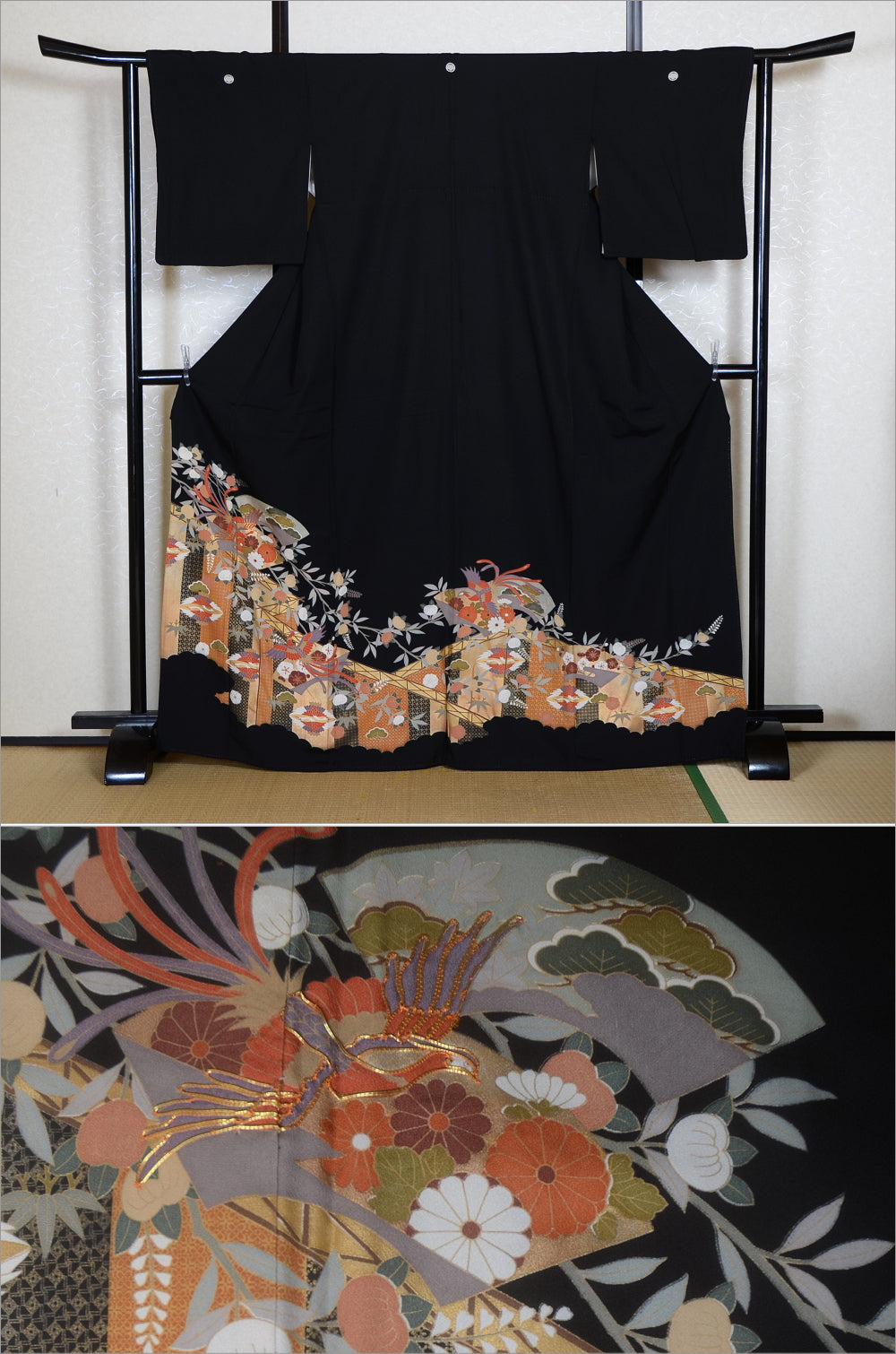 Japanese kimono / BK #803