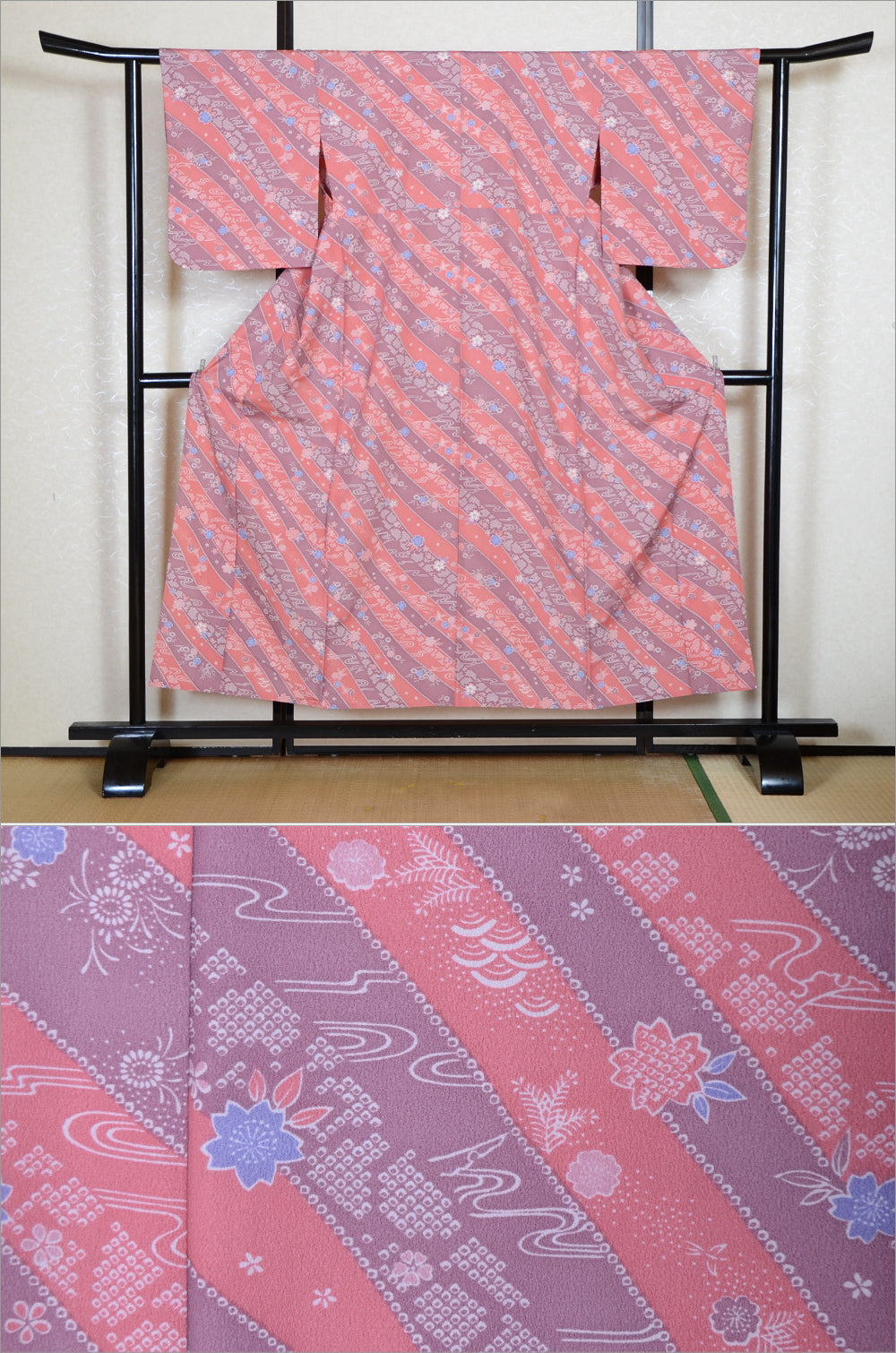 Japanese kimono / PK #847