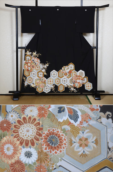 Japanese kimono / BK #894