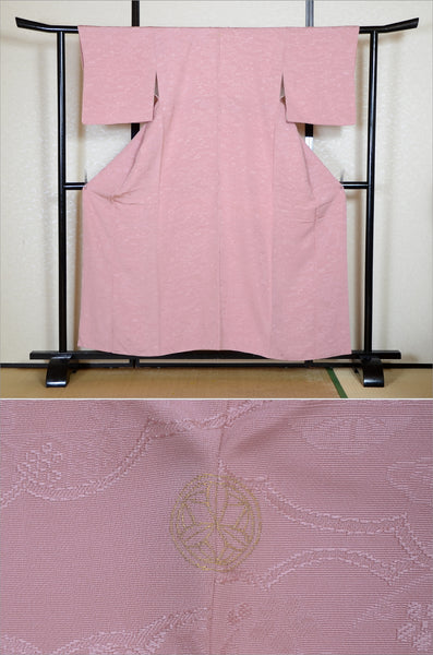 Japanese kimono / SK #1-775