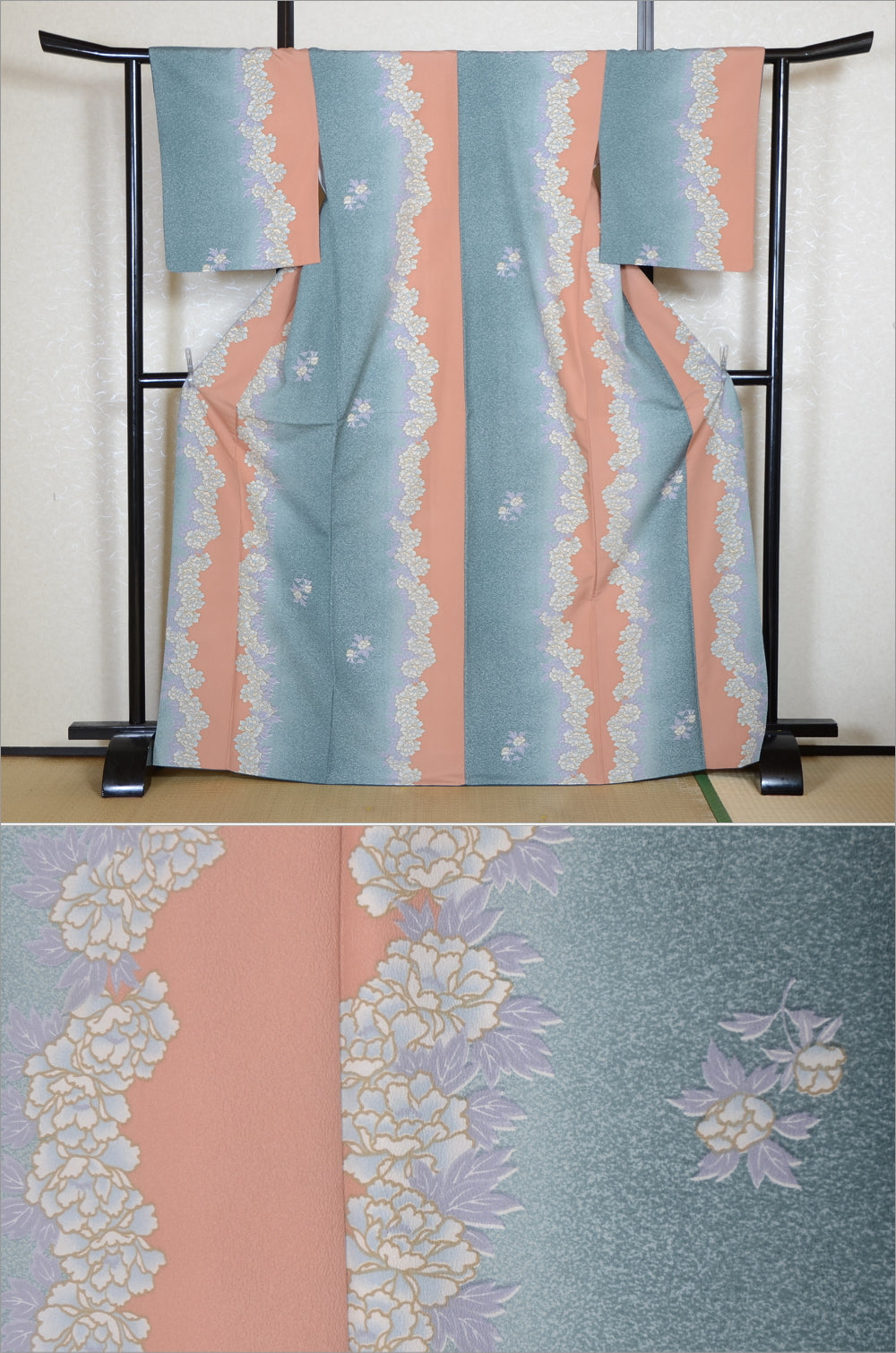 Japanese kimono / PK #874