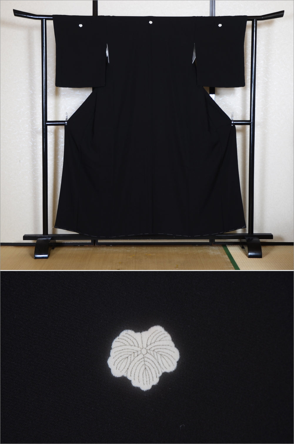 Japanese kimono / BK #904