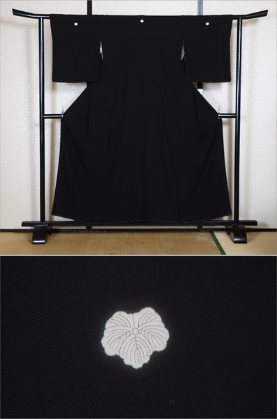 Japanese kimono / BK #904