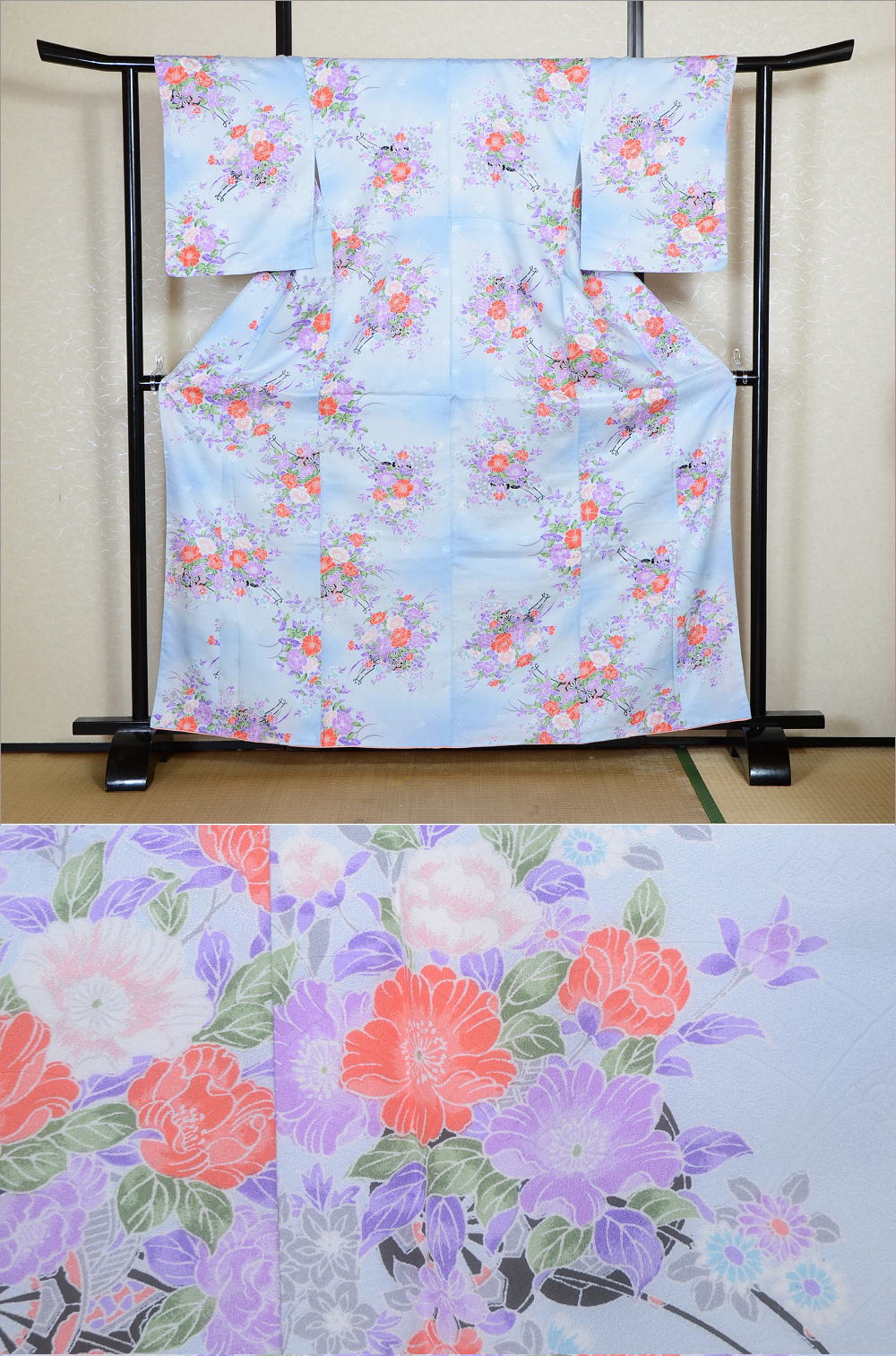 Japanese kimono / PK #966