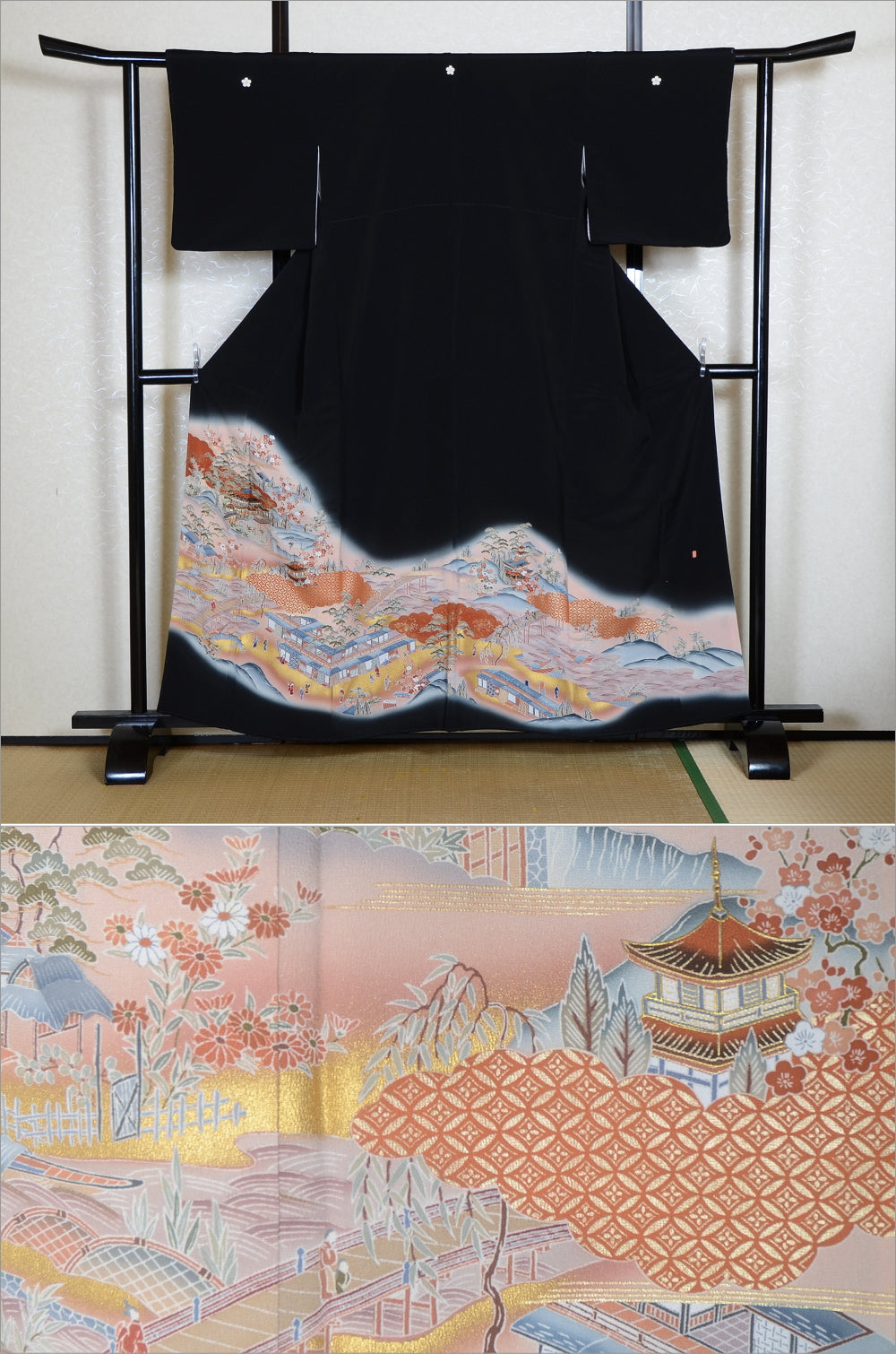 Japanese kimono / BK #796