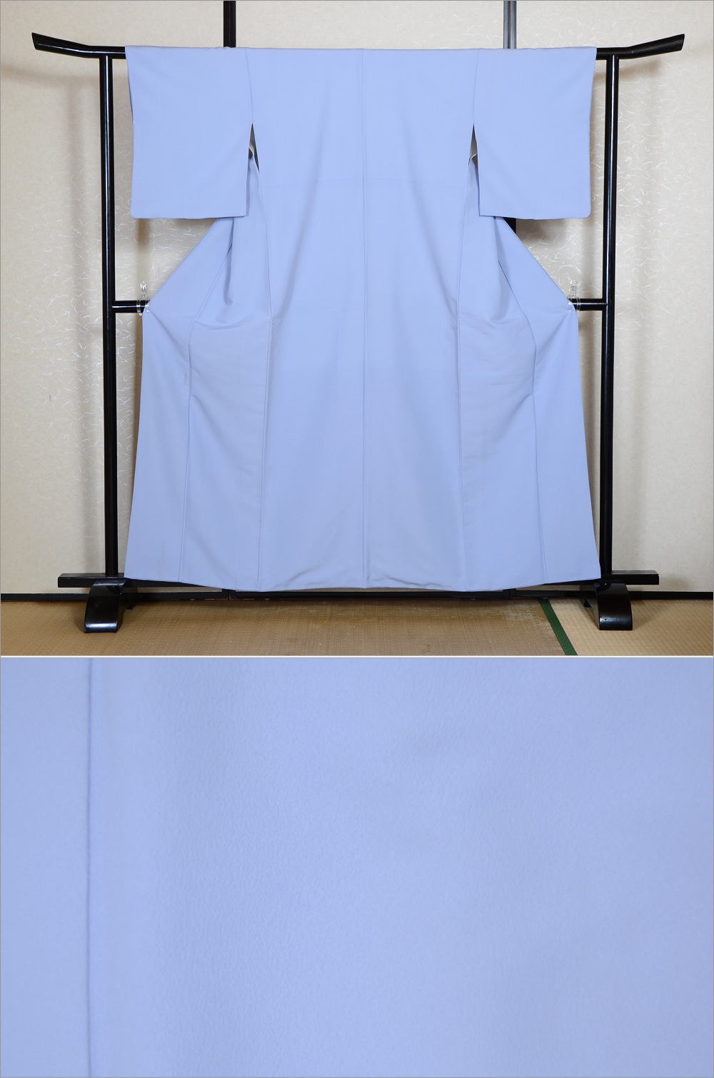 Japanese kimono / PK #951