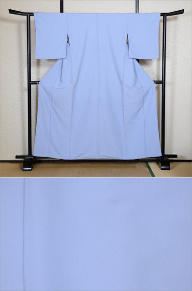 Japanese kimono / PK #951