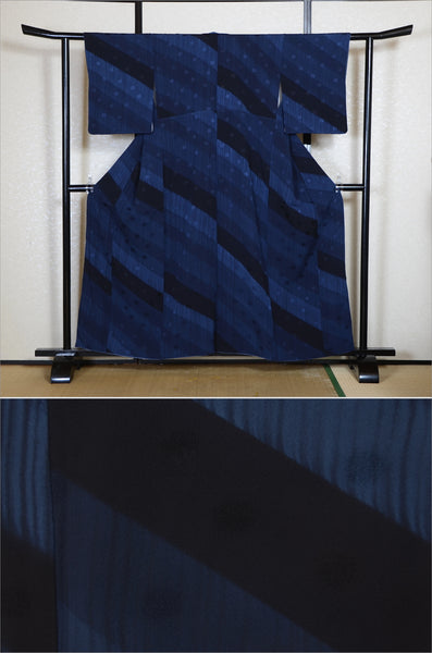 Japanese kimono / SK #1-848